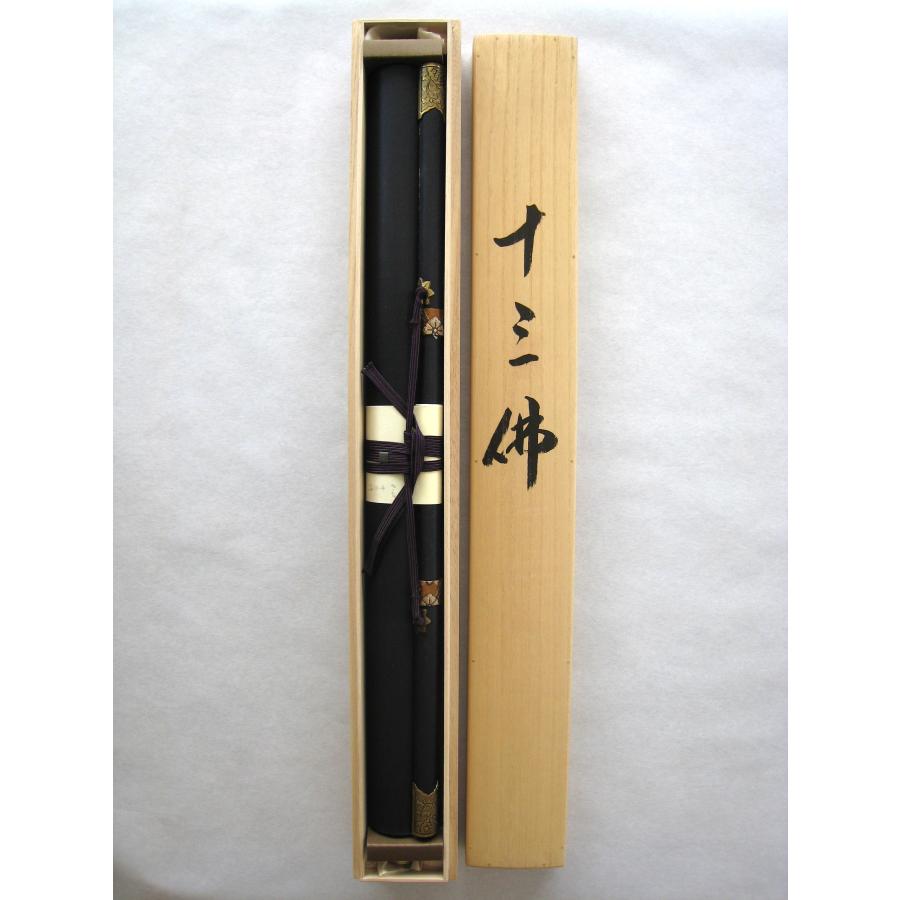掛け軸 掛軸 十三仏 (十三佛) 古田瑞洸 (真作・新品) : 掛け軸の専門店