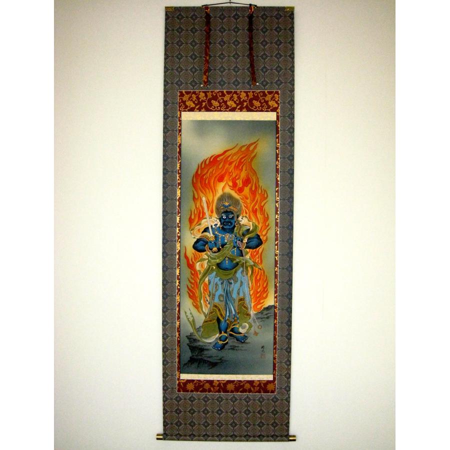 掛け軸 掛軸 不動明王 青不動 古田瑞洸 (真作・新品) : 掛け軸 掛け軸 掛軸 不動明王 青不動 古田瑞洸 (真作・新品) : 掛け軸