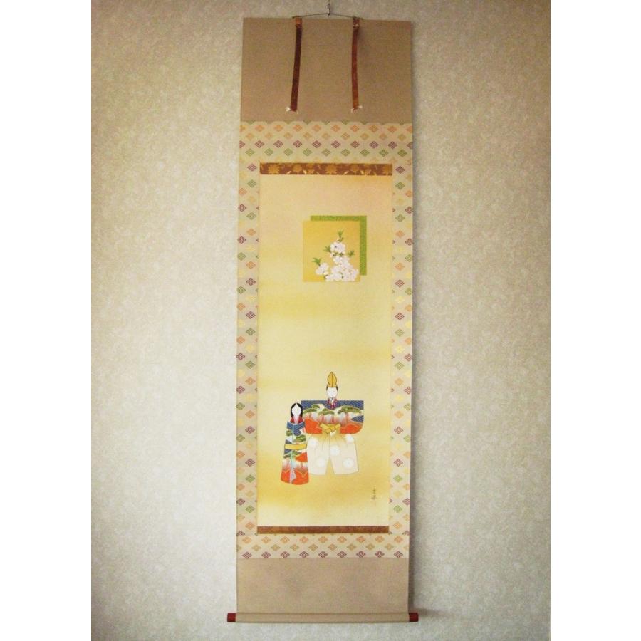 掛け軸 お雛様 井上富鳳 (真作・新品)
