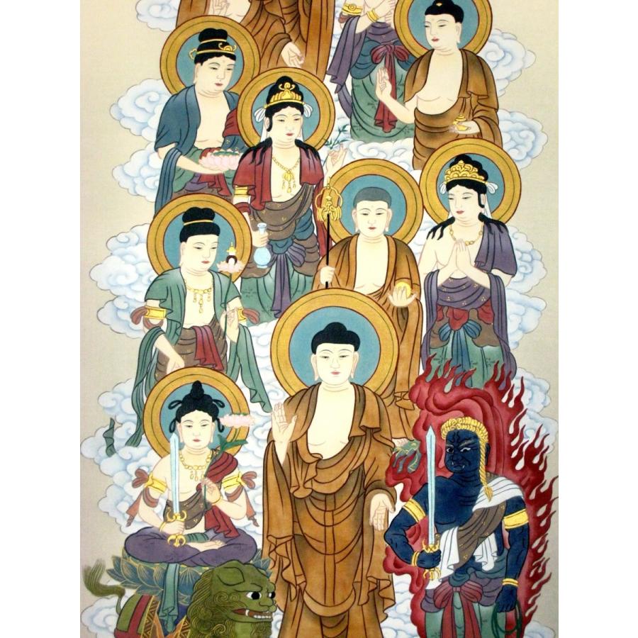 掛け軸 掛軸 十三仏 (十三佛) 岩本寿官 (真作・新品) : 掛け軸の専門店