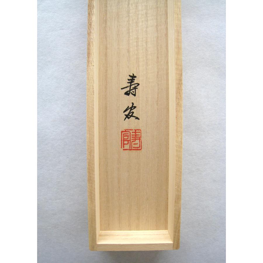掛け軸 掛軸 十三仏 (十三佛) 岩本寿官 (真作・新品) : 掛け軸の専門店
