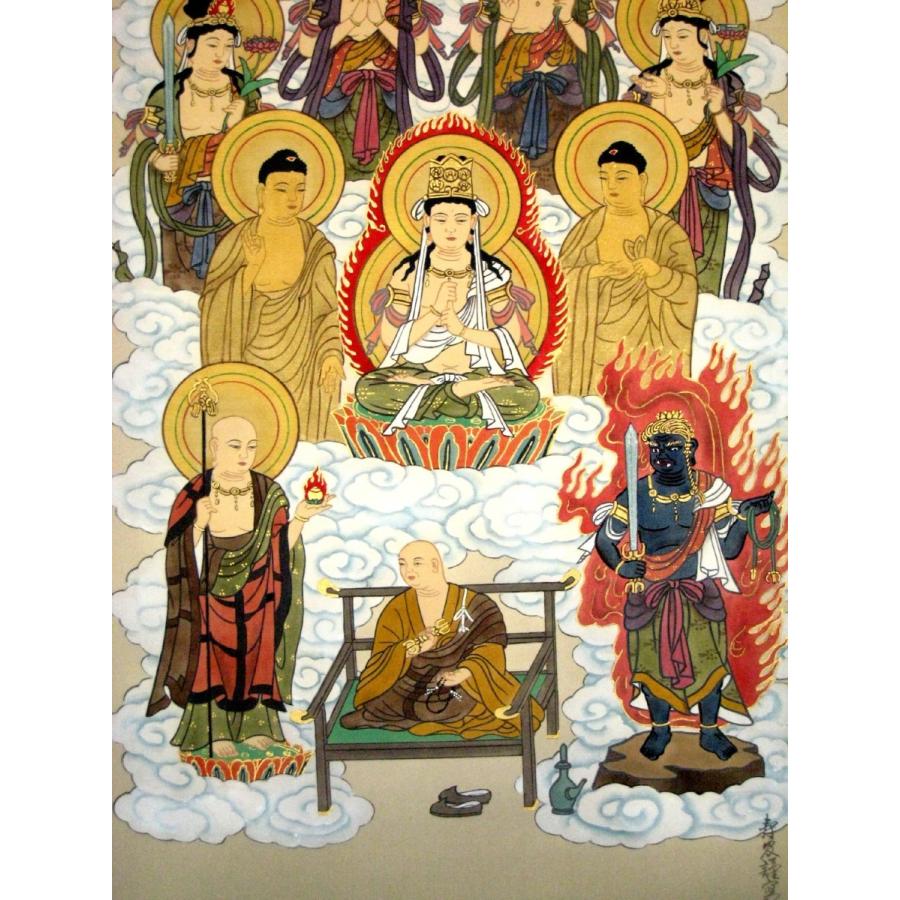 掛け軸 掛軸 真言十三仏御大師入 岩本寿官 (真作・新品) : 掛け軸の