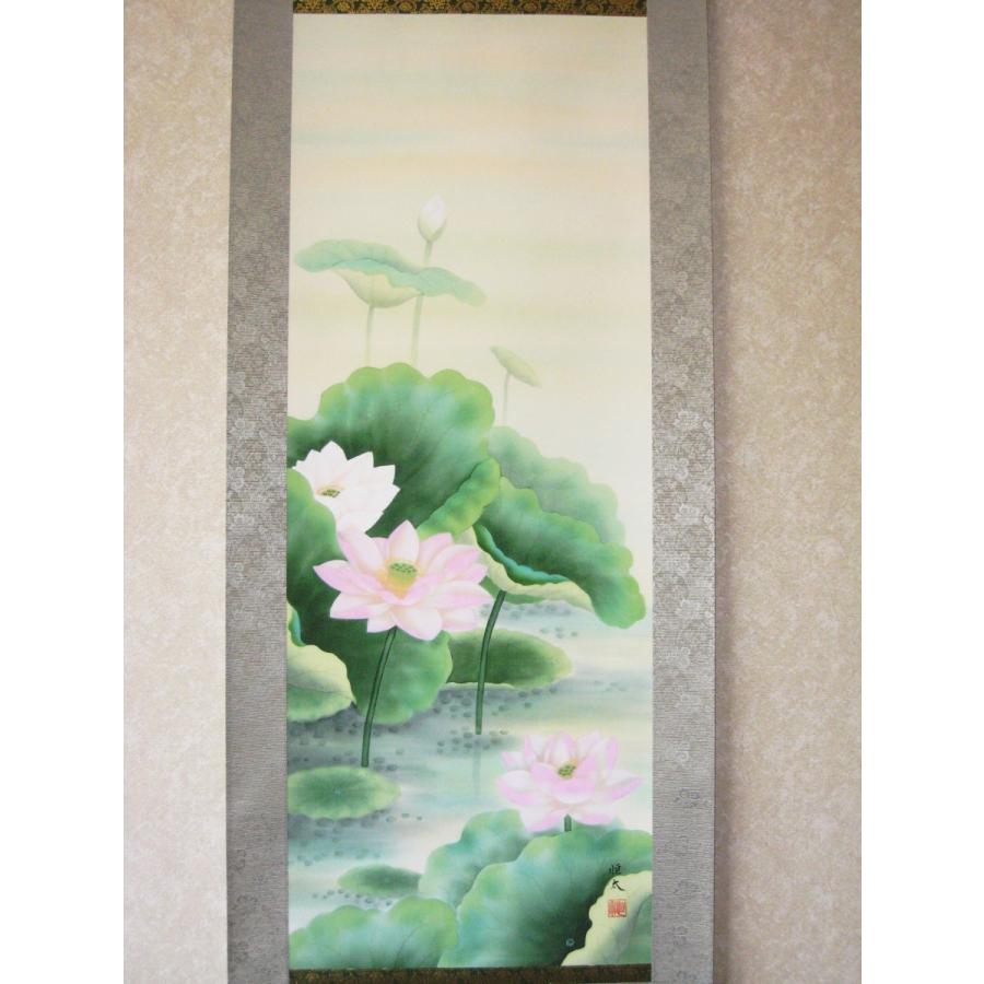 掛け軸 掛軸 聖蓮花（蓮の花）◇石田恒太（特殊工芸作品・新品