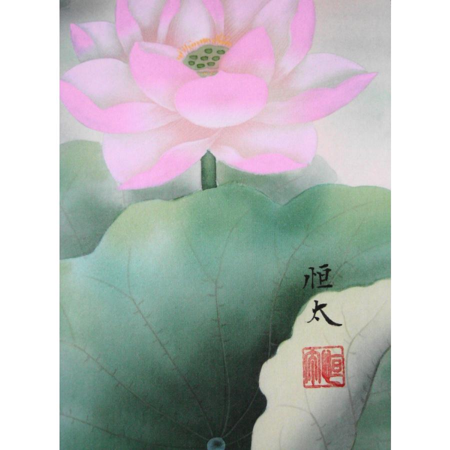 掛け軸 掛軸 聖蓮花（蓮の花）◇石田恒太（特殊工芸作品・新品