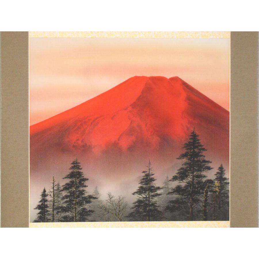 掛け軸 掛軸 赤富士 稲垣雅彦 (真作・新品) 尺八横 : 掛け軸の専門店