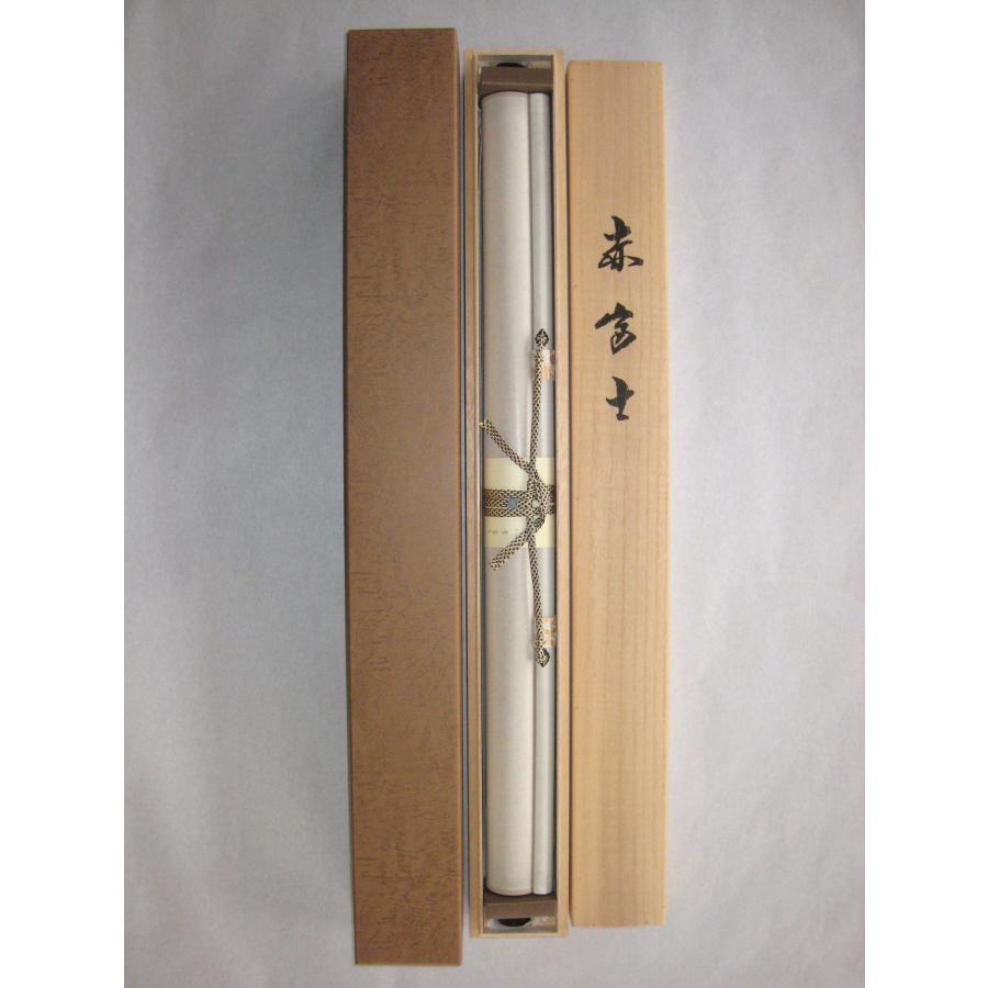 掛け軸 掛軸 赤富士 稲垣雅彦 (真作・新品) 尺八横 : 掛け軸の専門店