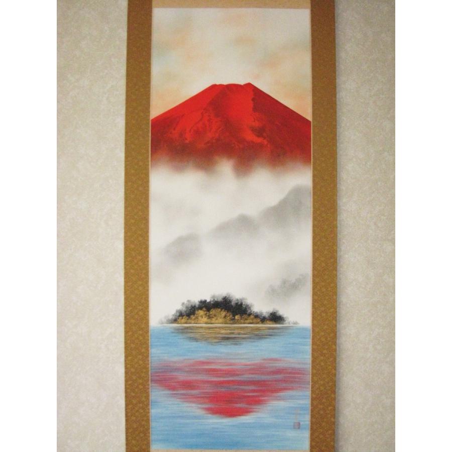 真筆】掛け軸 富士之山◇長島博山 金泥使用 太巻仕様 共箱・タトウ箱付