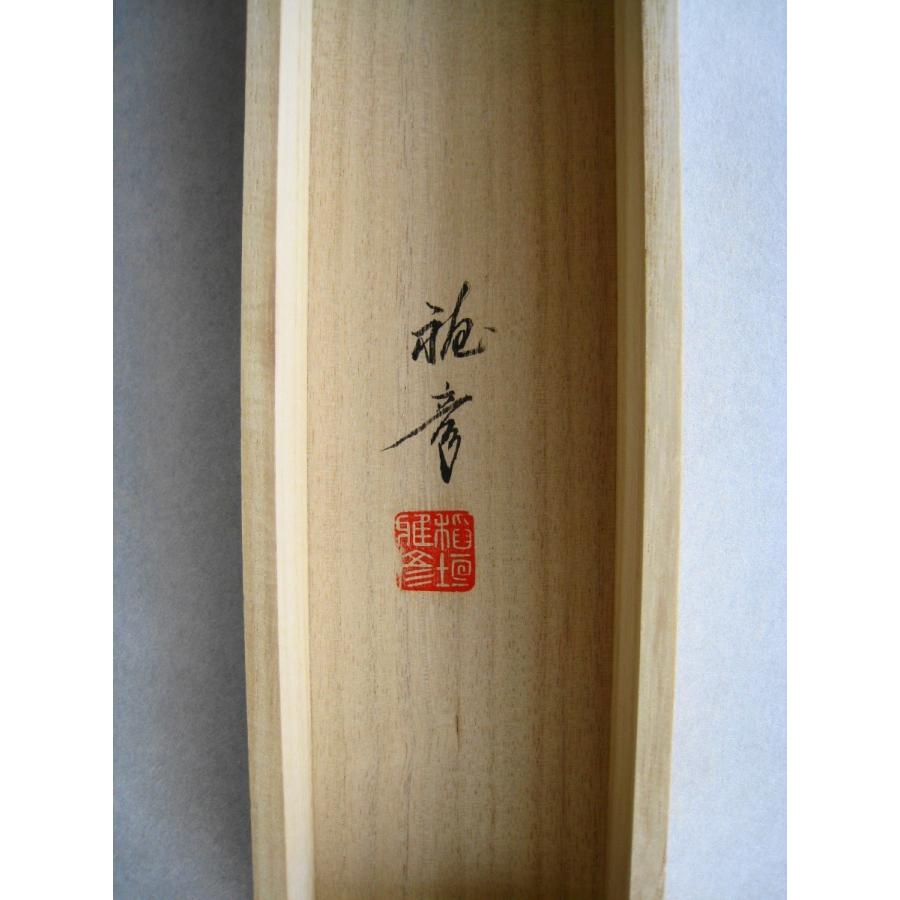 掛け軸 掛軸 湖上朱映富士(赤富士) 稲垣雅彦 (真作・新品) : 掛け軸の