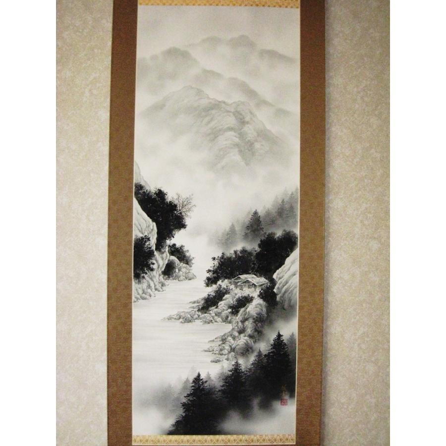 掛け軸 掛軸 水墨山水 稲垣雅彦 （真作・新品） : 掛け軸の専門店 香遊