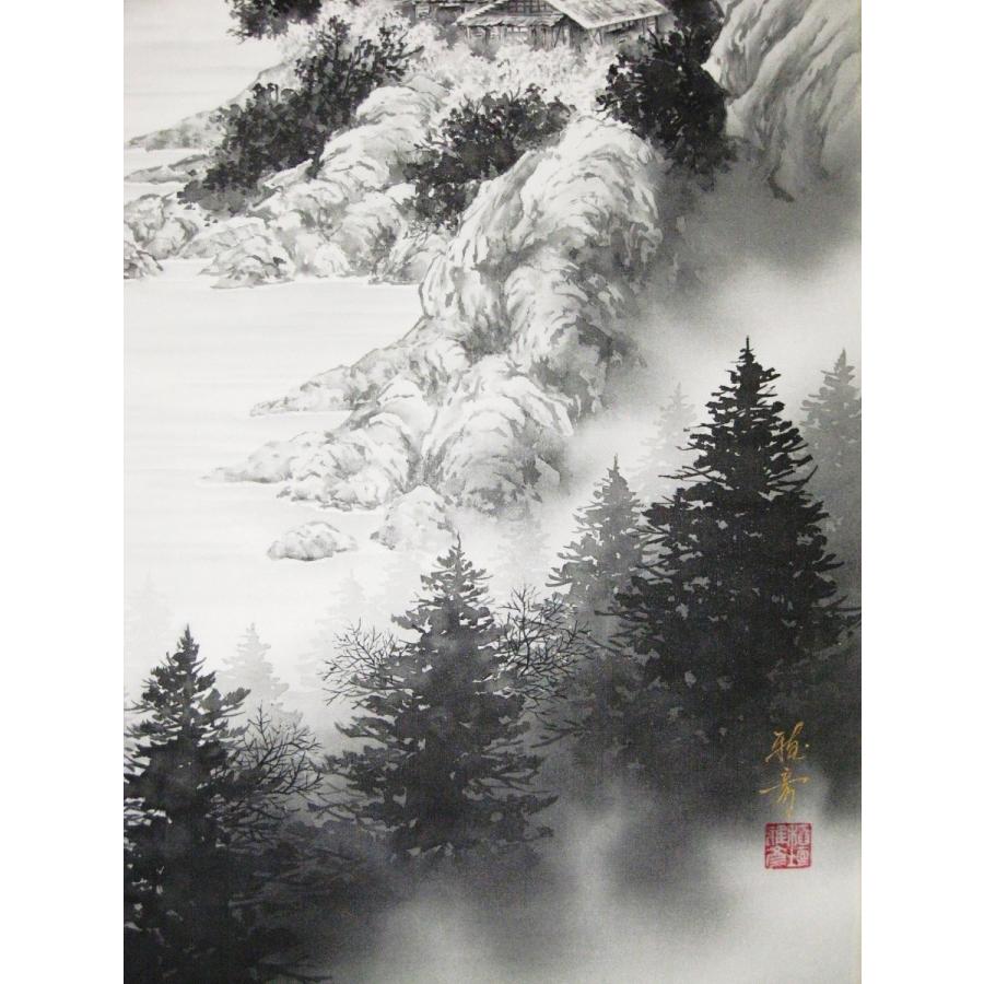 掛け軸 掛軸 水墨山水 稲垣雅彦 （真作・新品） : 掛け軸の専門店 香遊