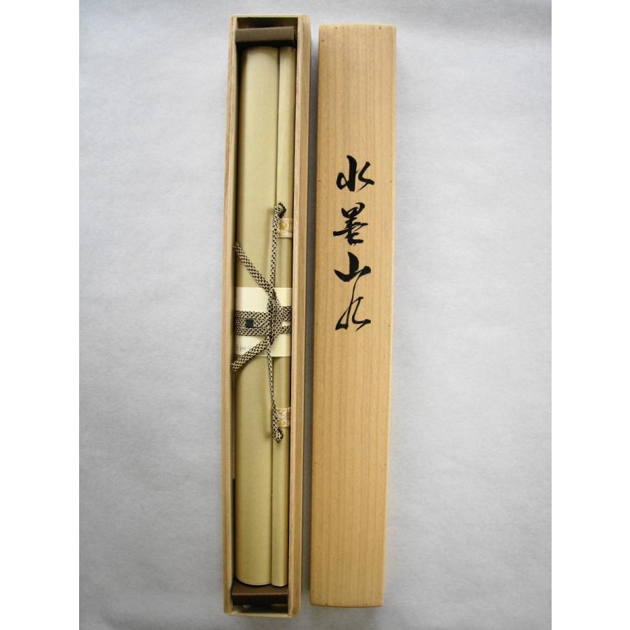 掛け軸 掛軸 水墨山水 稲垣雅彦 （真作・新品） : 掛け軸の専門店 香遊