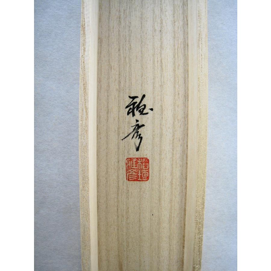 掛け軸 掛軸 水墨山水 稲垣雅彦 （真作・新品） : 掛け軸の専門店 香遊