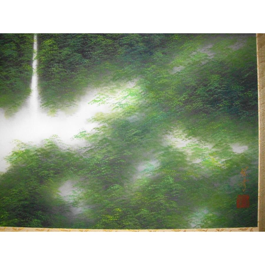 掛け軸 掛軸 青緑山水 稲垣雅彦 （真作・新品） 尺八横 : 掛け軸の専門