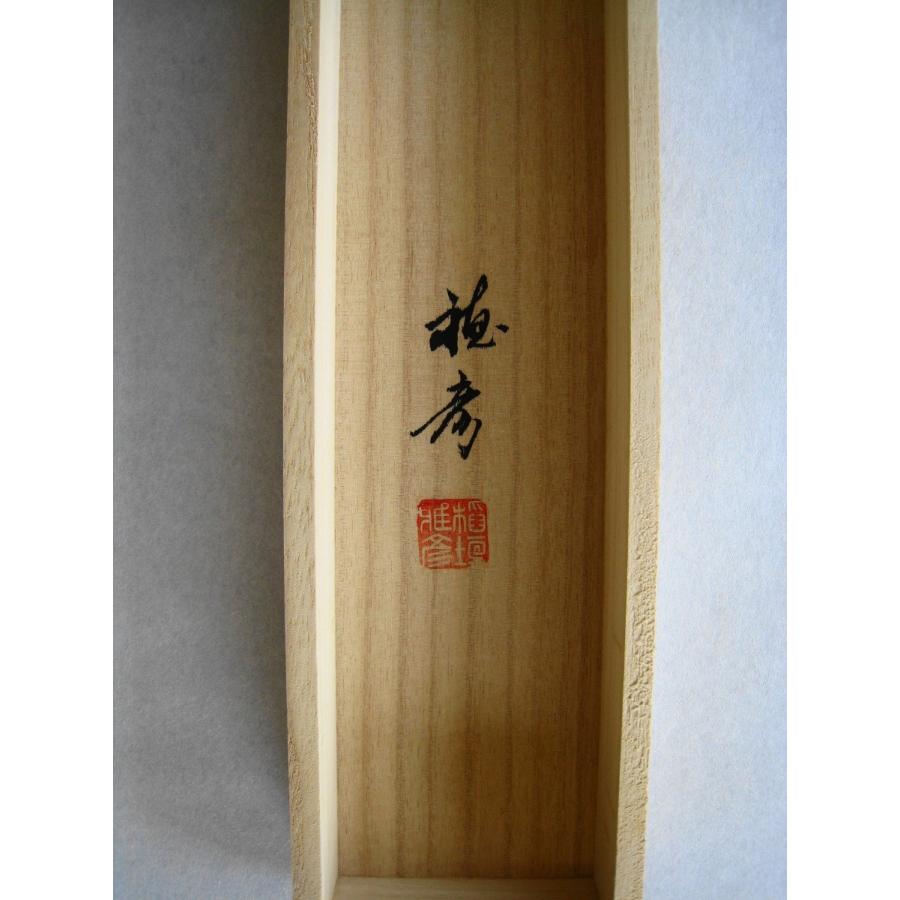 掛け軸 掛軸 青緑山水 稲垣雅彦 （真作・新品） 尺八横 : 掛け軸の専門