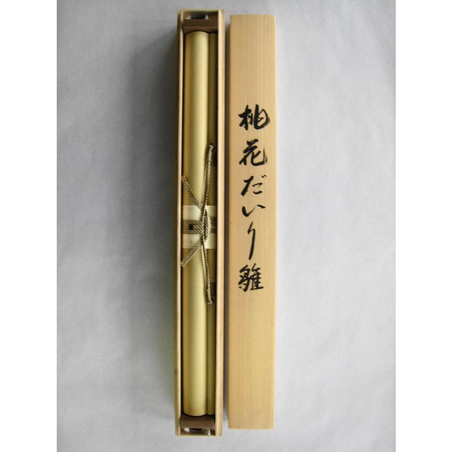【真筆】ミニ掛け軸　桃香の雛◆金武蘇春 (新品) 真筆】ミニ掛け軸 桃香の雛◇金武蘇春 (新品) 【公式通販】