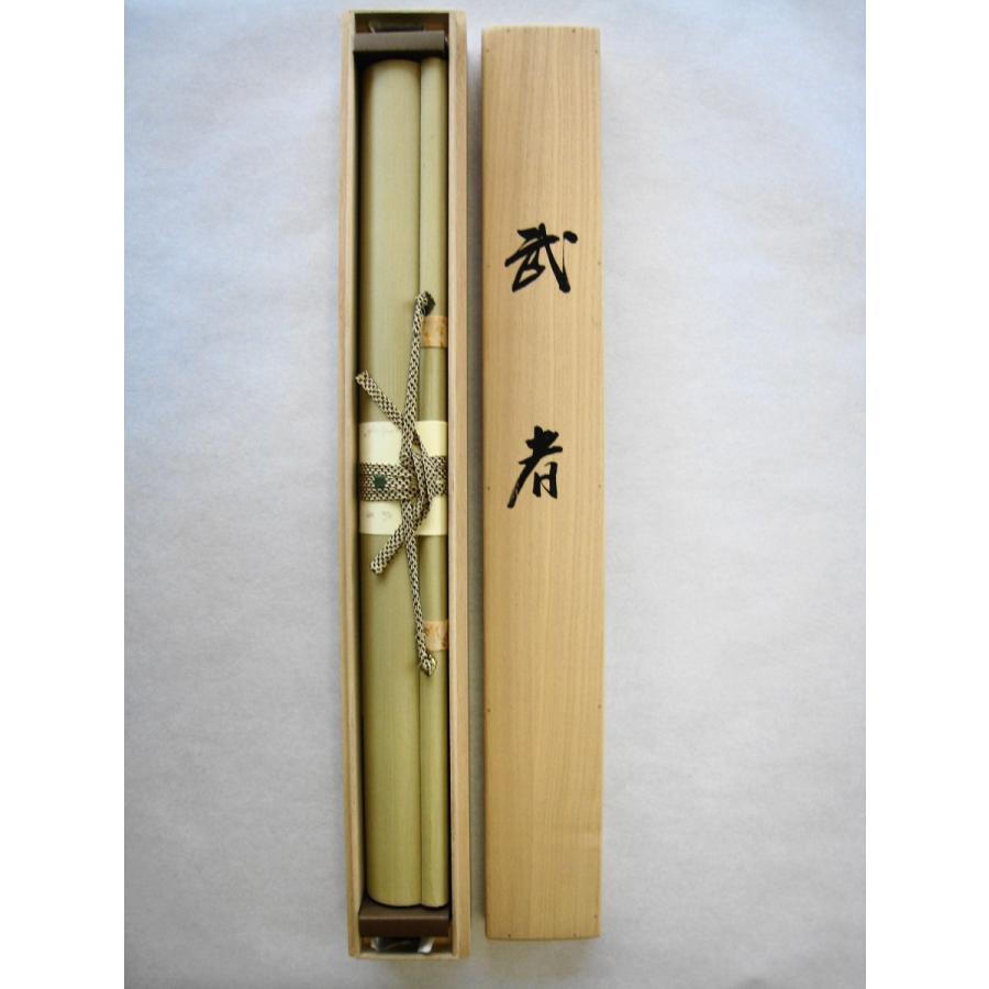 掛け軸 掛軸 武者 石神直堂 (真作・新品)_6