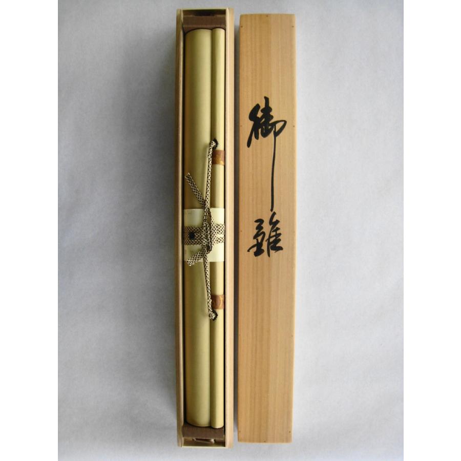 掛け軸　立ち雛　石神直堂　ひな祭り 掛け軸 掛軸 お雛様 石神直堂 (真作・新品) : 掛け軸の専門店 香遊