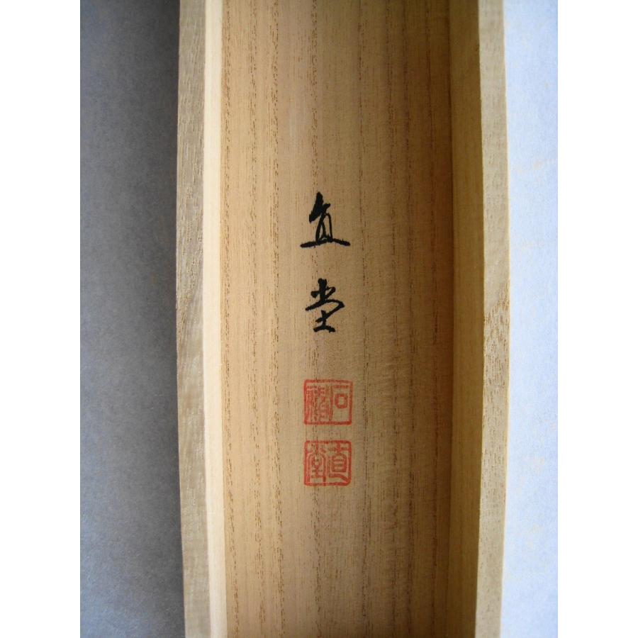 掛け軸 掛軸 お雛様 石神直堂 (真作・新品) : 掛け軸の専門店 香遊