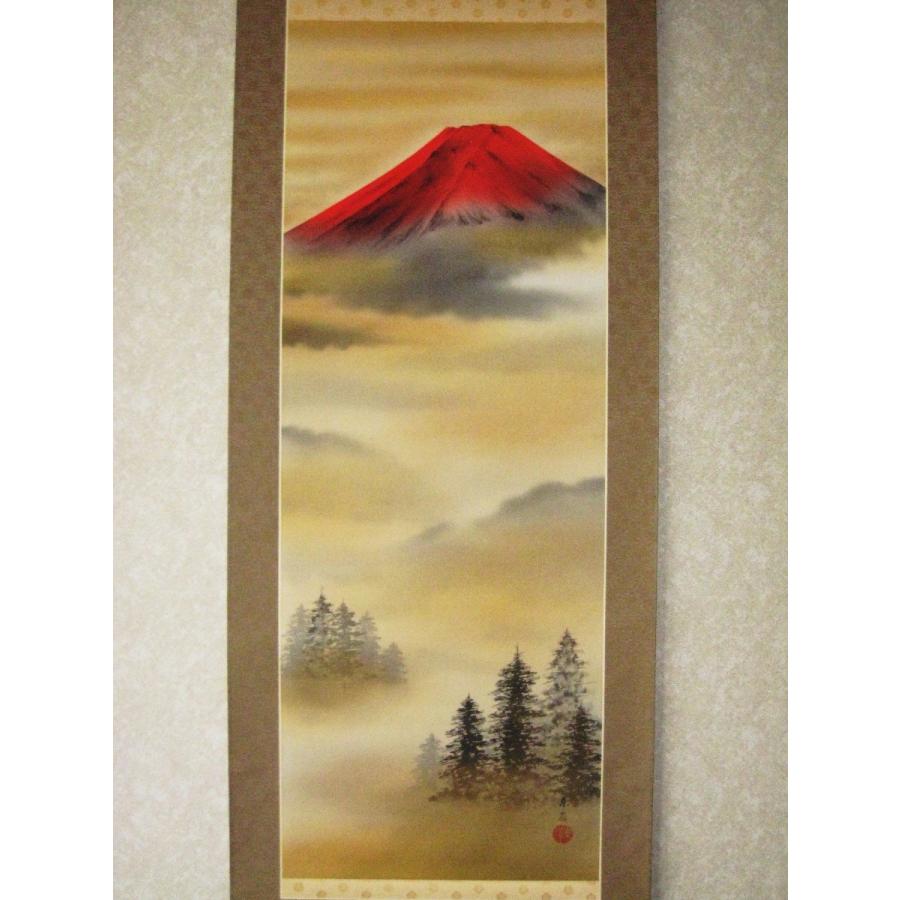 掛け軸 掛軸 朱映富士(赤富士) 岩田東嶺 (真作・新品) : 掛け軸の専門
