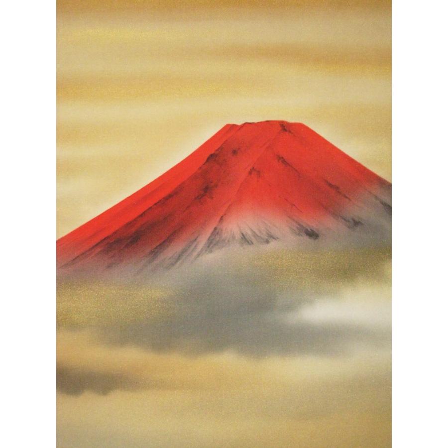 掛け軸 掛軸 朱映富士(赤富士) 岩田東嶺 (真作・新品) : 掛け軸の専門