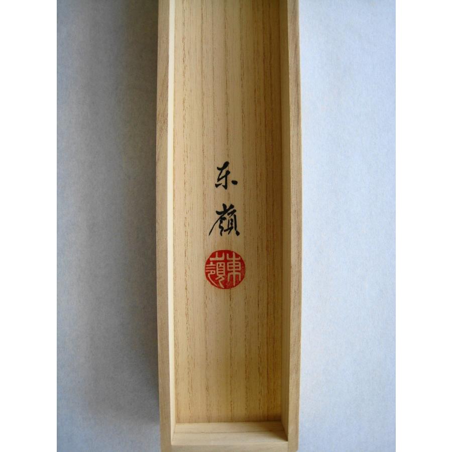 天神様　掛け軸　縁起物　八尺サイズ　岩田東嶺 天神様 掛け軸 縁起物 八尺サイズ 岩田東嶺 【公式通販】