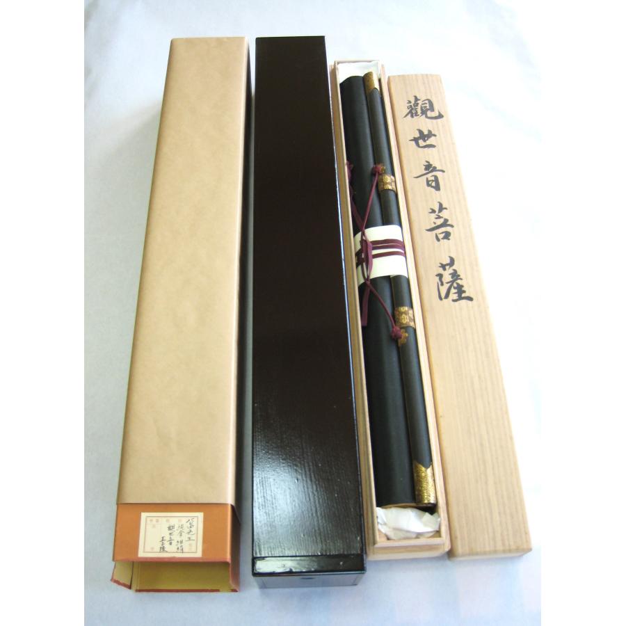 掛軸　観音仏　共箱付 掛軸 星観『雲上観音』仏画 絹本 肉筆 共箱付 掛け軸 a12198の