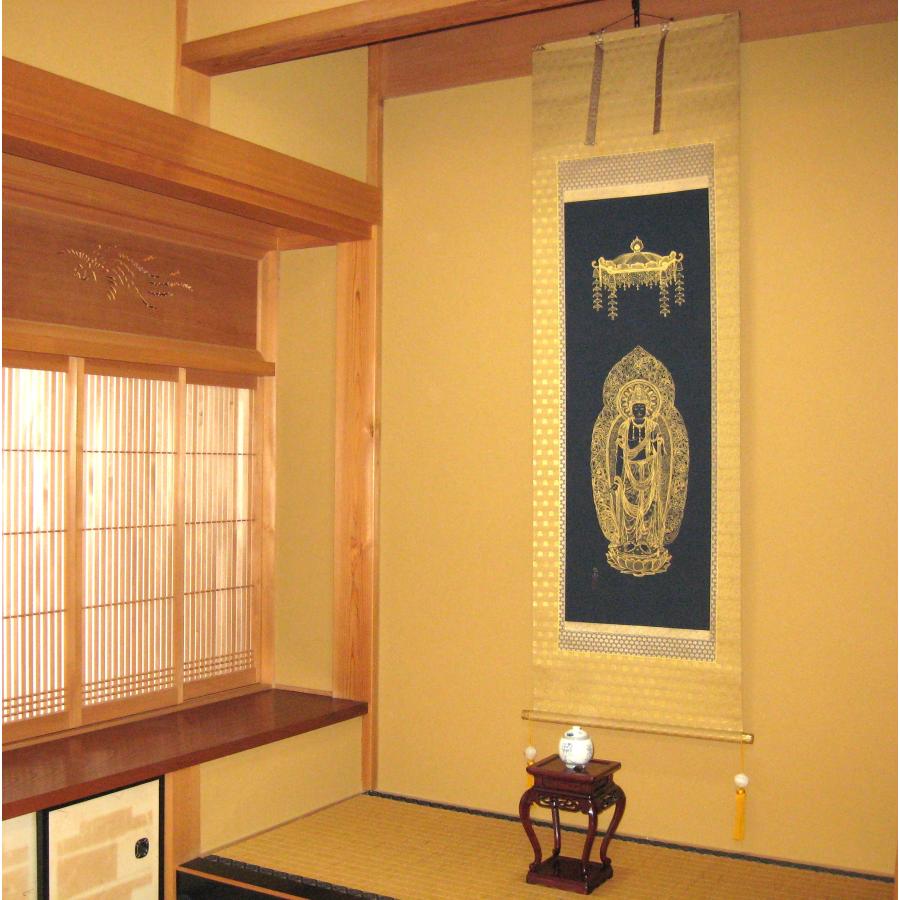 【純金真筆】南無観世音菩萨 ★北畠光生 純金真筆】南無観世音菩萨 ☆北畠光生 - メルカリ