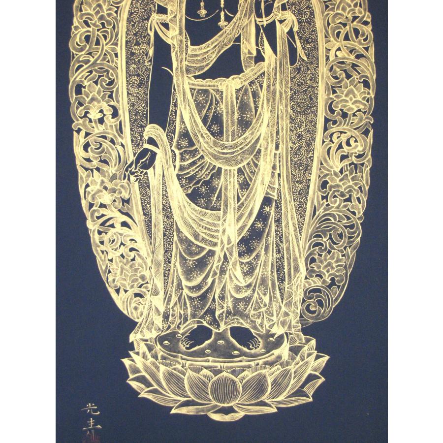 【純金真筆】掛け軸　観世音菩薩◆北畠光生 (真筆) 共箱・二重箱・タトウ箱付 純金真筆】掛け軸 掛軸 観世音菩薩◇北畠光生 (真筆・中古) 共箱