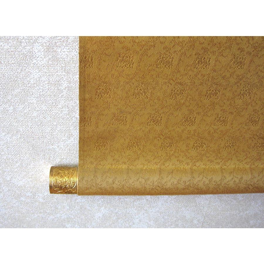 純金真筆】掛け軸 掛軸 観世音菩薩◇北畠光生 (真筆・中古) 共箱