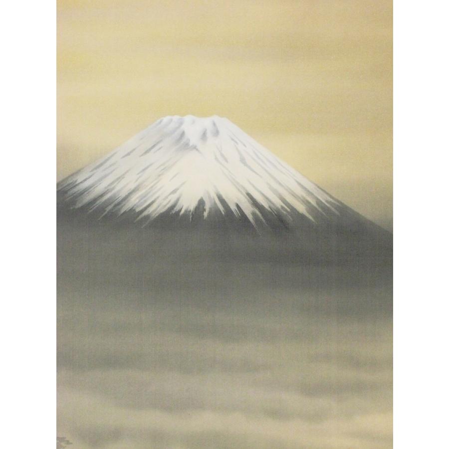 掛け軸 掛軸 富士山水 倉地邦彦 (真作・新品) : 掛け軸の専門店 掛け軸 掛軸 富士山水 倉地邦彦 (真作・新品) : 掛け軸の専門店