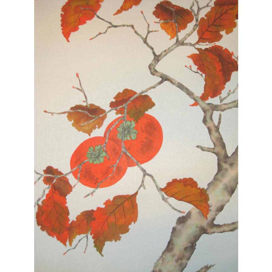 掛け軸 掛軸 柿 鈴木秀湖 (真作・新品) : 掛け軸の専門店 香遊