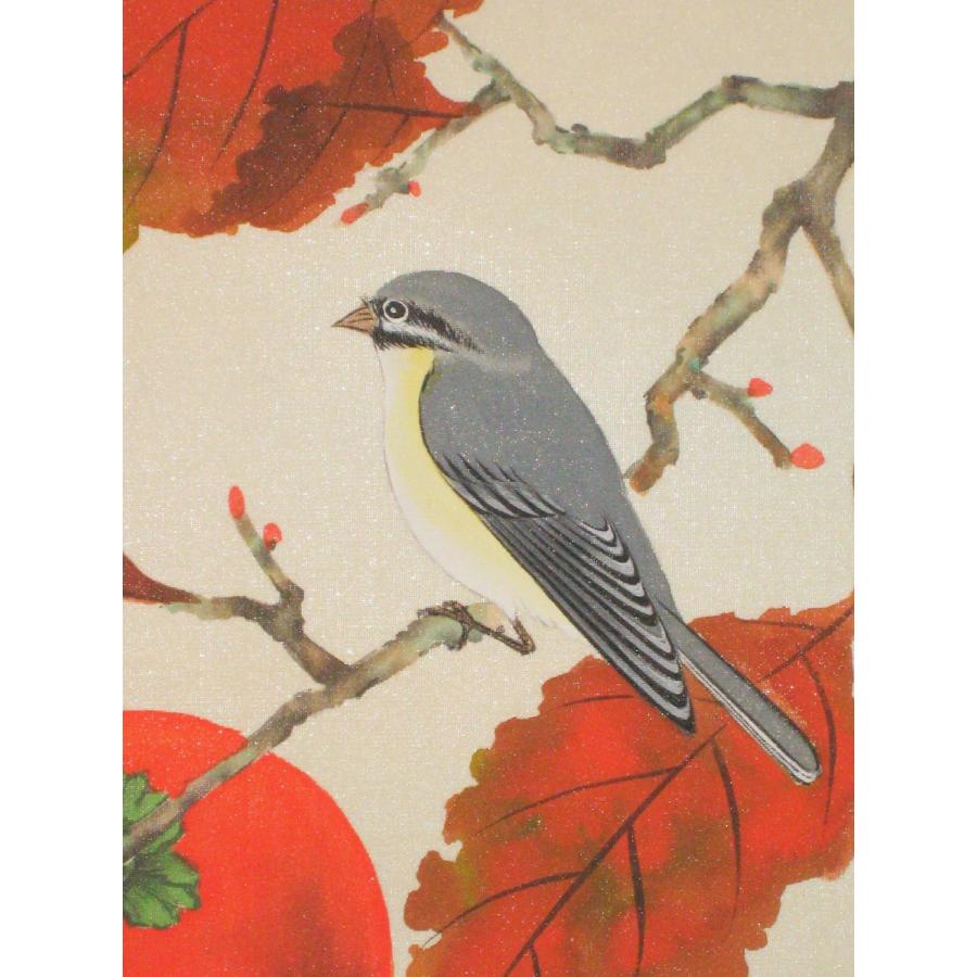 掛け軸 掛軸 柿 鈴木秀湖 (真作・新品) : 掛け軸の専門店 香遊
