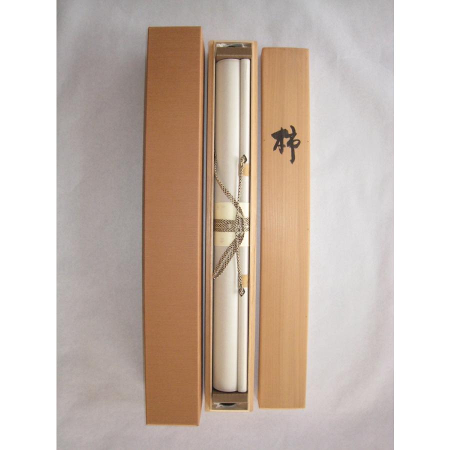 掛け軸 掛軸 柿 鈴木秀湖 (真作・新品) : 掛け軸の専門店 香遊
