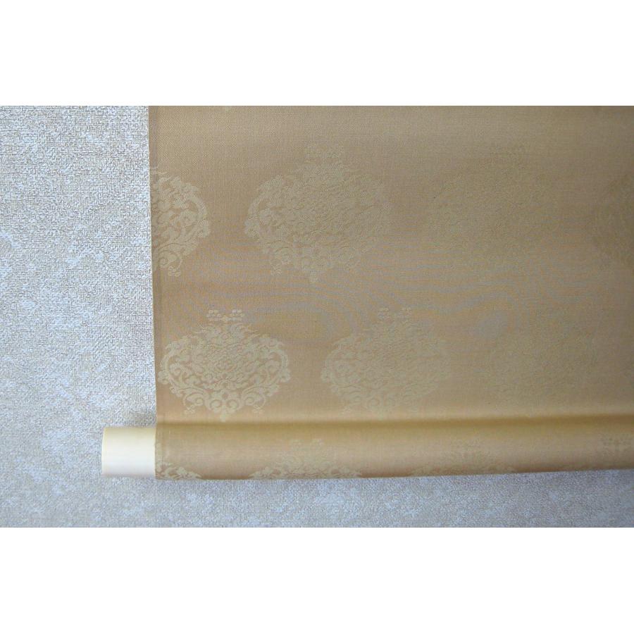 掛け軸 掛軸 水墨山湖 川村憲邦 (真筆・中古) 太巻・共箱・二