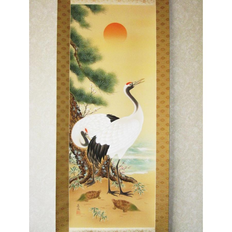 掛け軸 鶴と花 書道 【公式通販】