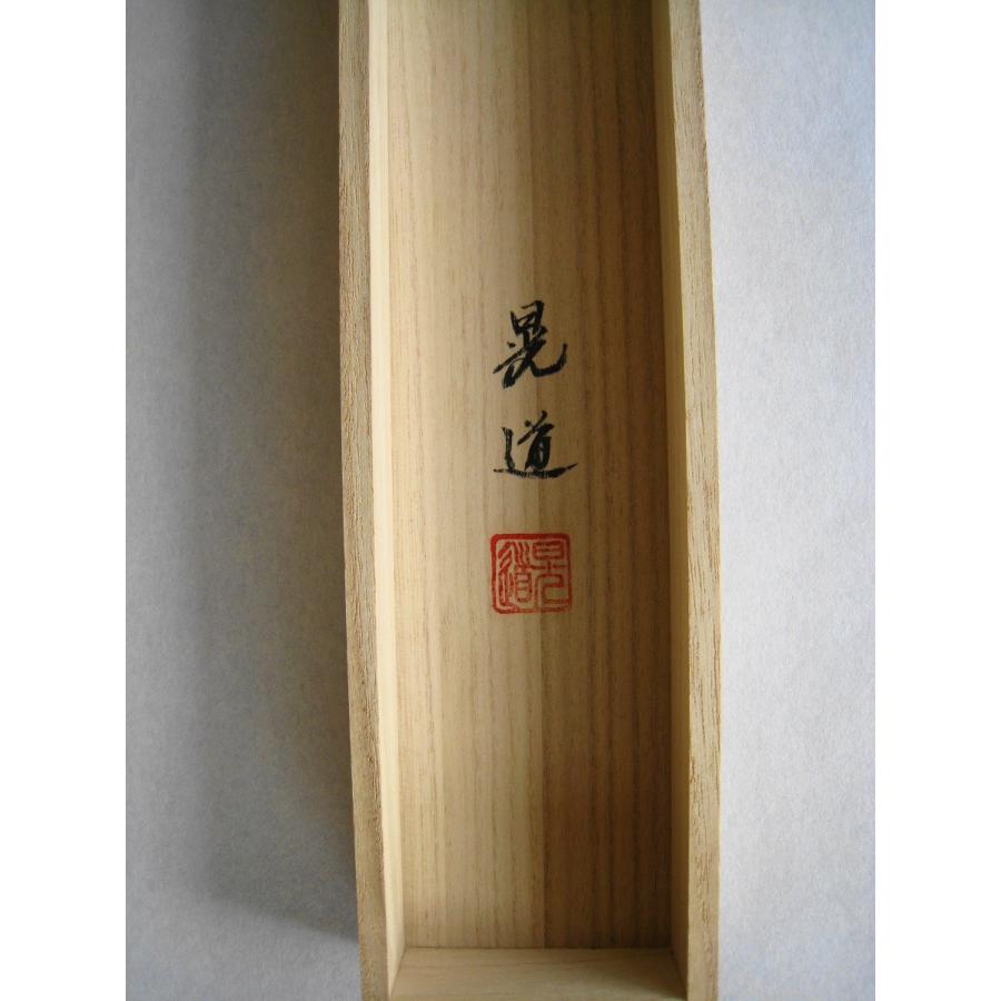 掛け軸 掛軸 松竹梅鶴亀 北川晃道 (真作・新品) : 掛け軸の専門店 香遊