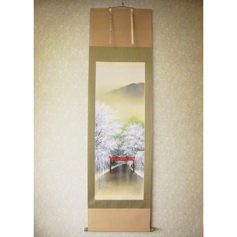 掛け軸 掛軸 春の小京都(桜) 川島正行 (真作・新品) : 掛け軸の 掛け軸 掛軸 春の小京都(桜) 川島正行 (真作・新品) : 掛け軸の