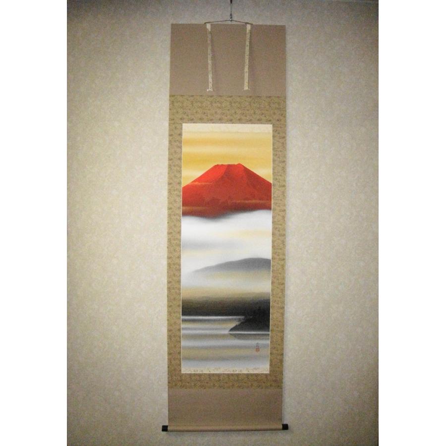 田所 洋油絵額F6金 「富士・忍野」 1103540 【北海道・沖縄・離島配送