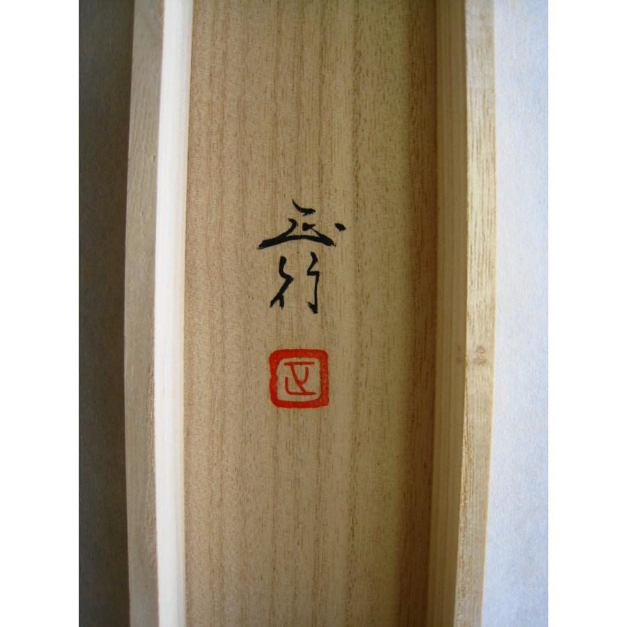 掛け軸 掛軸 梅に鶯 川島正行 (真作・新品) : 掛け軸の専門店 香 掛け軸 掛軸 梅に鶯 川島正行 (真作・新品) : 掛け軸の専門店 香