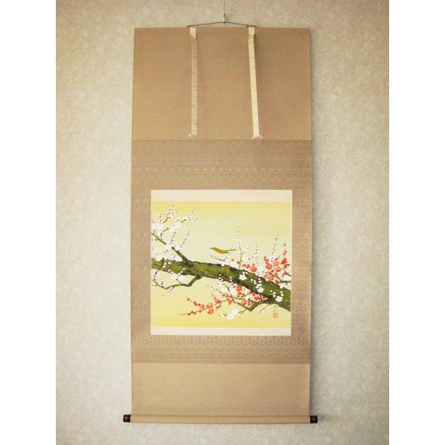 掛け軸 掛軸 梅に鶯 川島正行 (真作・新品) 尺八横 : 掛け軸の専門店