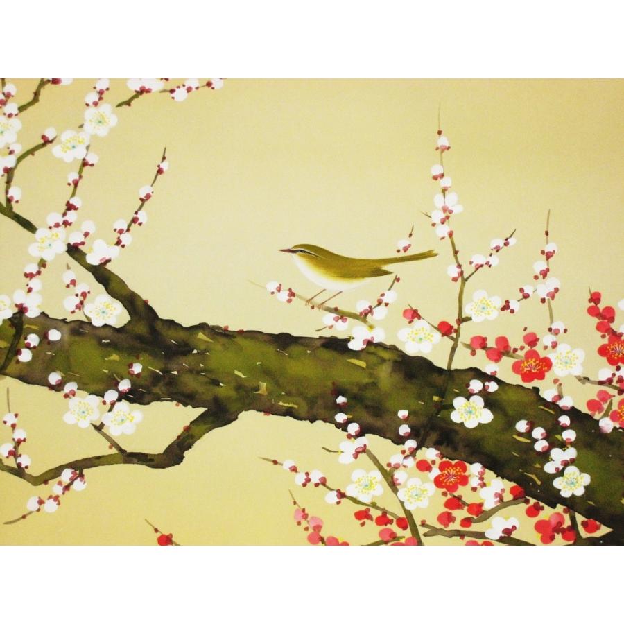 掛け軸 掛軸 梅に鶯 川島正行 (真作・新品) 尺八横 : 掛け軸の専門店