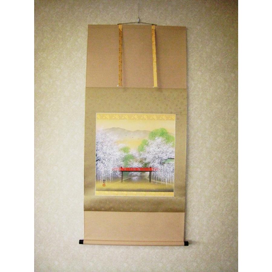 掛け軸 掛軸 春の小京都(桜) 川島正行 (真作・新品) 尺八横 掛け軸 掛軸 春の小京都(桜) 川島正行 (真作・新品) 尺八横