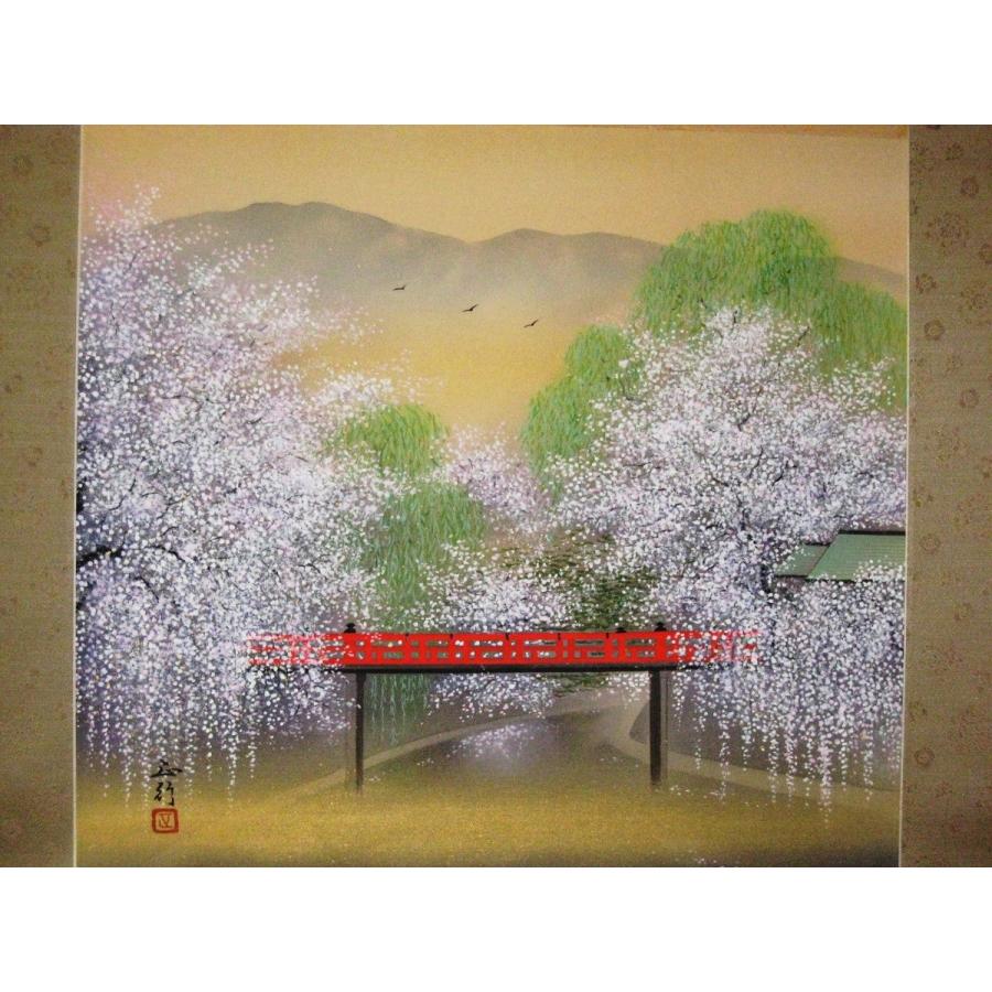 掛け軸 掛軸 春の小京都(桜) 川島正行 (真作・新品) 尺八横｜kouyu-info｜02