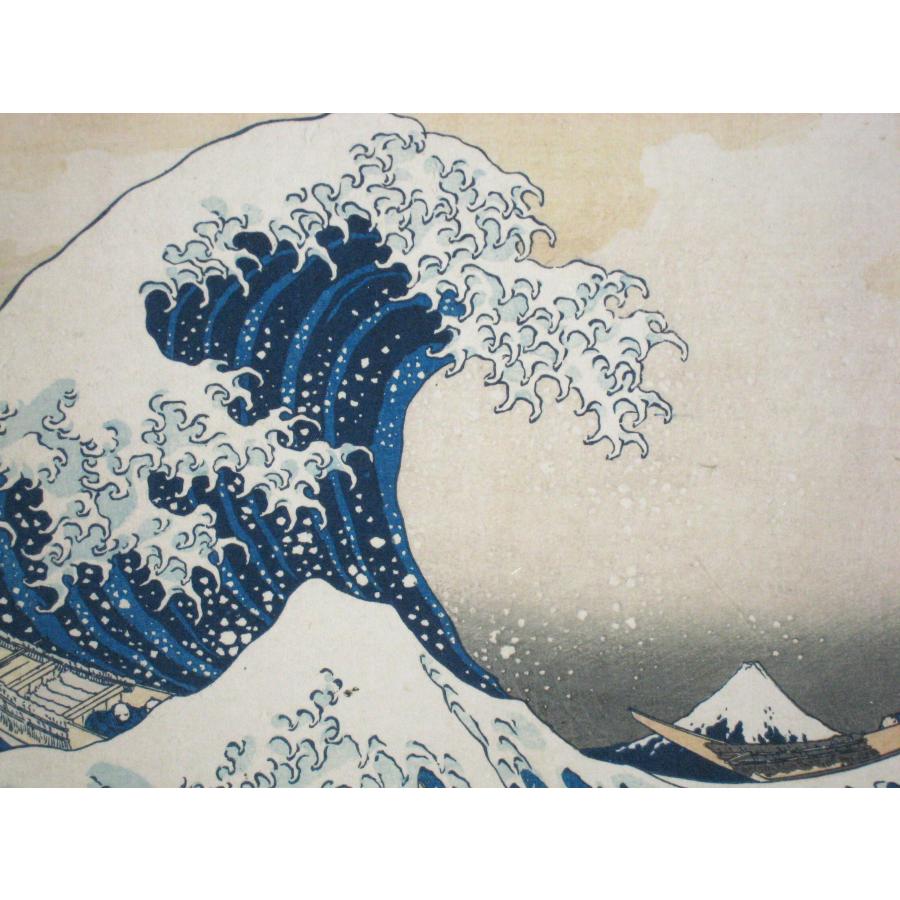掛け軸 タペストリー 冨嶽三十六景 神奈川沖浪裏 葛飾北斎 （工芸作品