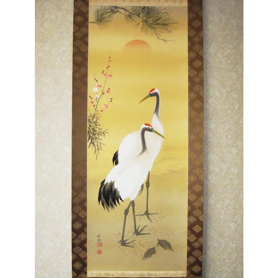 大国天（大黒天）甲子祭 木版彩色画」掛軸 1幅|掛け軸 江戸時代 掛け軸