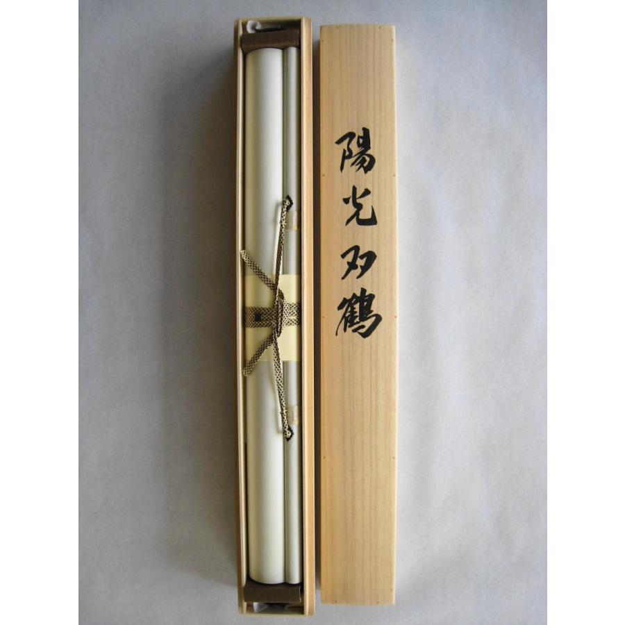 掛け軸 掛軸 陽光双鶴 加野秋谿 (真作・新品) : 掛け軸の専門店 香遊