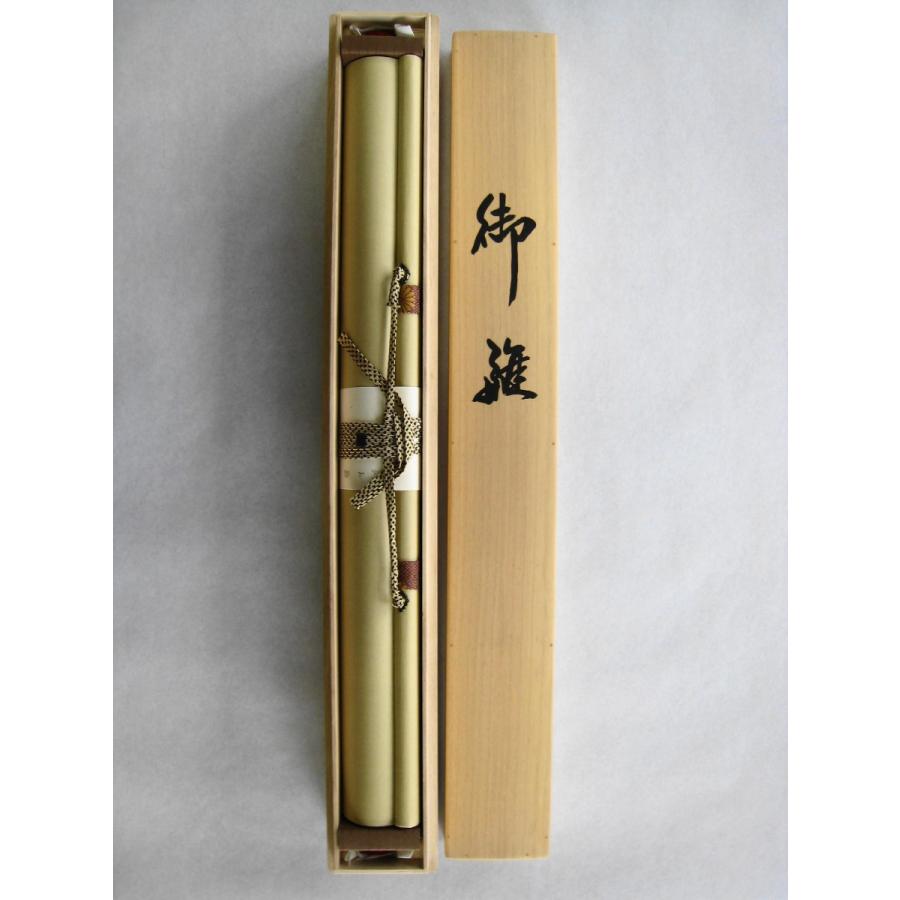 掛け軸 掛軸 お雛様 小森春峰 (真作・新品) : 掛け軸の専門店 香遊
