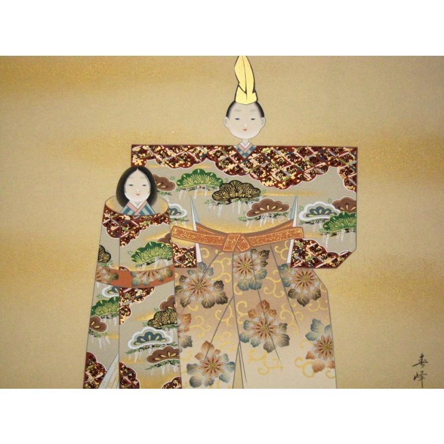 【真筆】ミニ掛け軸　桃香の雛◆金武蘇春 (新品) 真筆】ミニ掛け軸 桃香の雛◇金武蘇春 (新品) 【公式通販】