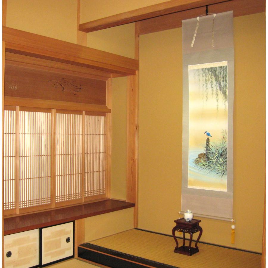 掛け軸 掛軸 翡翠 (かわせみ) 川島正行 (真作・新品) : 掛け軸の専門店