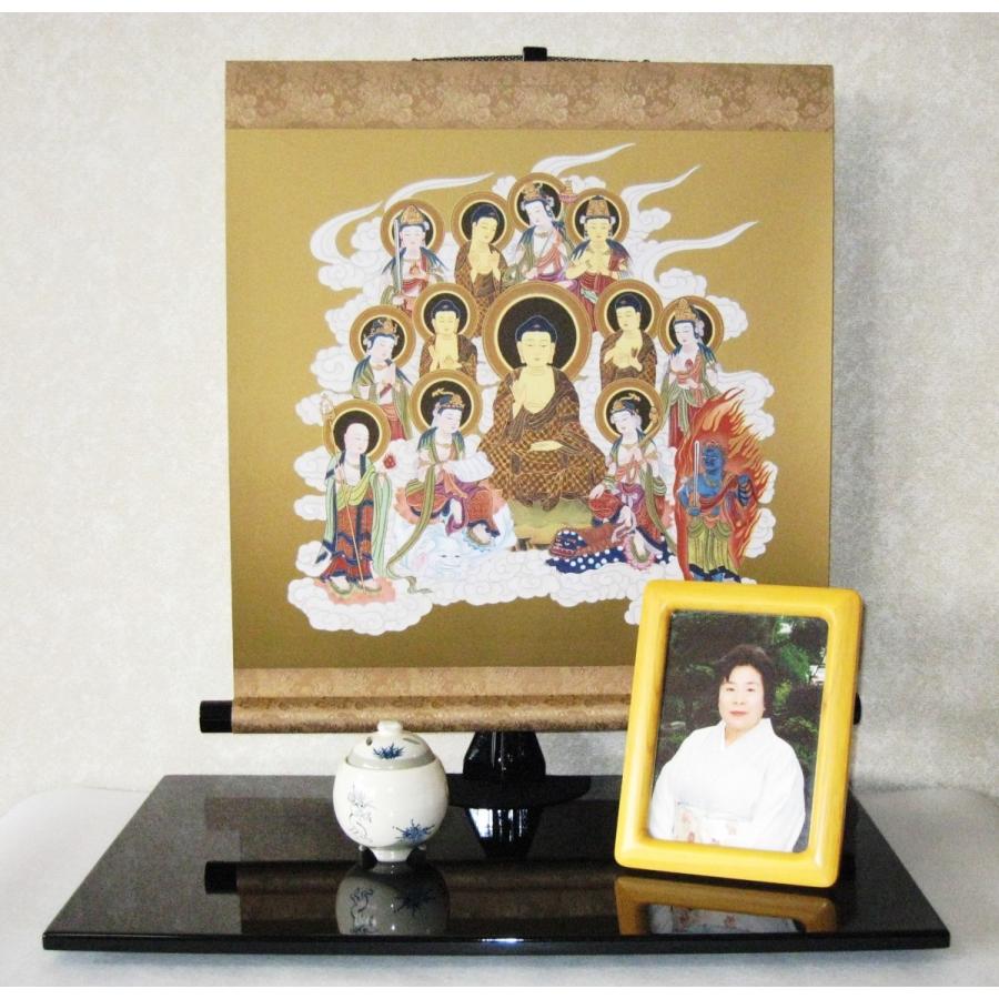 ミニ掛け軸 掛軸 十三仏 小林春堂 (特殊工芸作品・新品) 幅50
